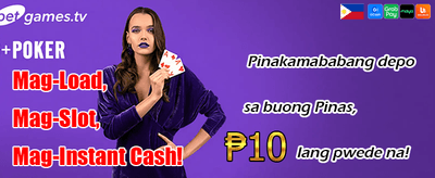 Get Your Welcome Bonus Now